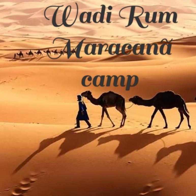 Wadi Rum Marcana Camp Aqaba Luaran gambar